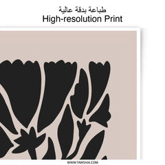 Abstract Floral Photographic Print, Modern Wall Art, Botanical Art Print, Minimalist Decor, Trendy Home Decor, Flower Art Print - Tawshia