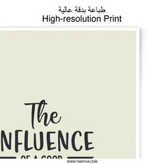 Teacher Influence Photographic Prints, Educator Appreciation Gift, Inspirational Wall Art, Classroom Decor, Mentor Thank You, Home Decor - Tawshia