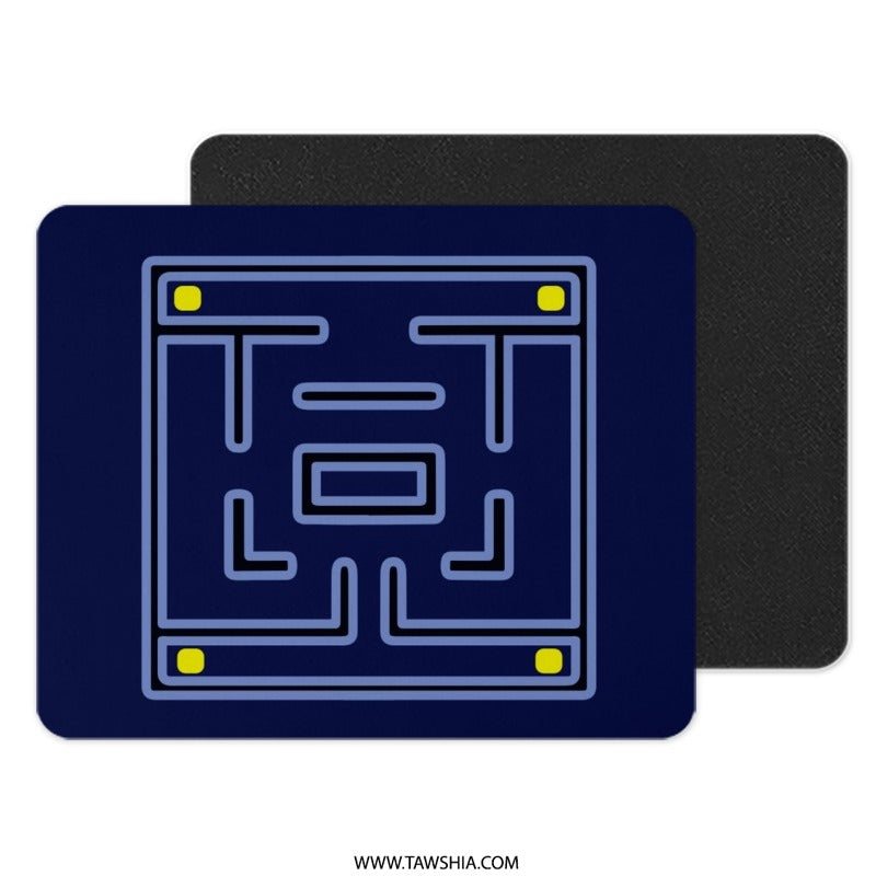 Retro Maze Mouse Pad, 80s Arcade, Game Room Decor, Geek Gift, Cool Desk Accessory, Pacman Inspired, Square Design, Gamer Gift - Tawshia