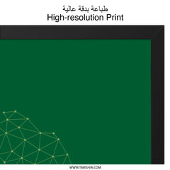 Saudi National Day Wall Art, Geometric Map Art, Green and Gold Print, Kingdom of Saudi Arabia Art, Minimalist Art - Tawshia