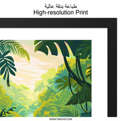 Valdivian Rainforest Wall Art, Jungle Waterfall Print, Nature Landscape Poster, Tropical Forest Decor, Exotic Scenery - Tawshia