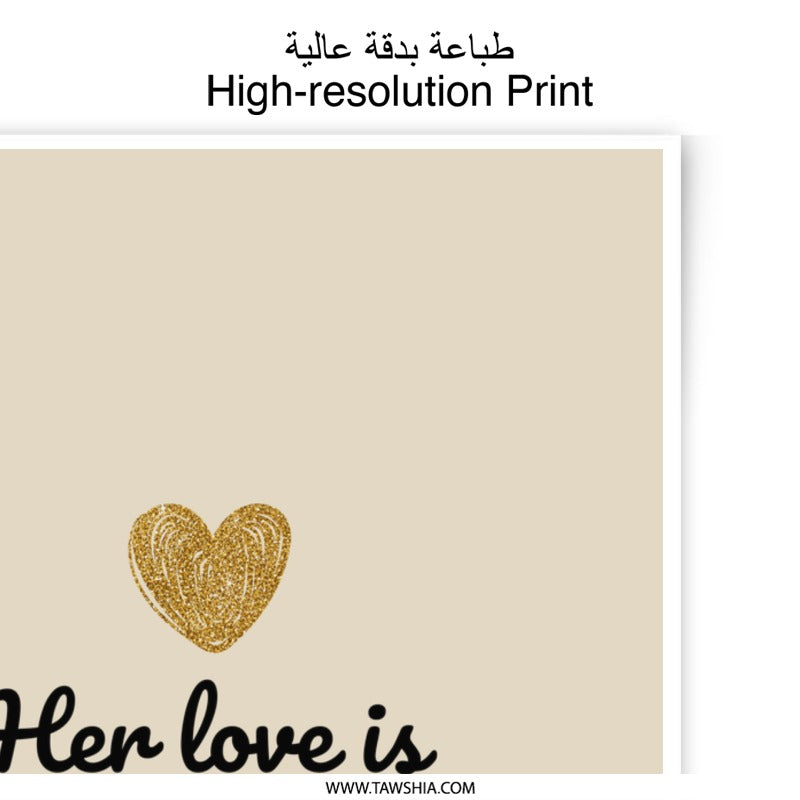 Love Legacy Photographic Prints, Heart Art Print, Motivational Quote Prints, Inspirational Wall Decor, Gift For Her, Modern Art - Tawshia