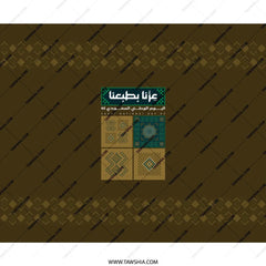 Traditional Intricate Design Arab Cultural Home Decor product type