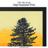 Sunset Road Wall Art, Pine Tree Print, Landscape Painting, Nature Wall Decor, Scenic Art Print, Modern Wall Art, Home Decor - Tawshia