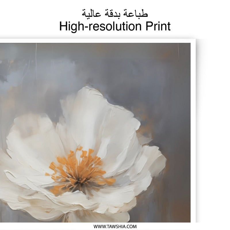 White Flower Photographic Print, Floral Wall Art, Botanical Decor, Fine Art Print, Flower Painting Style, Home Decor Art, Flower Art - Tawshia