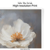 White Flower Photographic Print, Floral Wall Art, Botanical Decor, Fine Art Print, Flower Painting Style, Home Decor Art, Flower Art - Tawshia