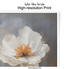 White Flower Photographic Print, Floral Wall Art, Botanical Decor, Fine Art Print, Flower Painting Style, Home Decor Art, Flower Art - Tawshia