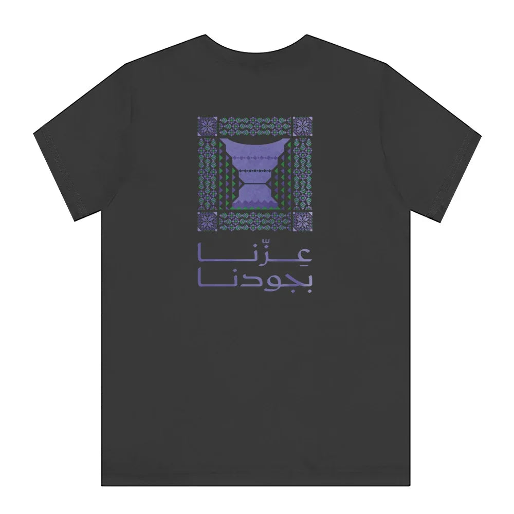 Elegant Traditional Arabic Design Black Shirt product