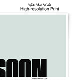 Soon to be Mom Photographic Prints, Expecting Mother Art, Pregnancy Gift, Baby Shower Decor, New Mom Gift - Tawshia