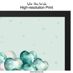 Teal Heart Balloons Wall Art, Watercolor Balloons Print, Teal Nursery Decor, Kids Room Art, Balloon Illustration, Framed Wall Art - Tawshia