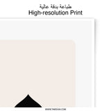 Ace of Spades Photographic Print, Card Game Art, Minimalist Wall Decor, Playing Card Poster, Casino Style Print, Game Room Decor, Card - Tawshia
