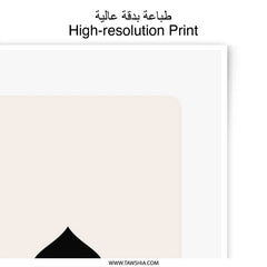 Ace of Spades Photographic Print, Card Game Art, Minimalist Wall Decor, Playing Card Poster, Casino Style Print, Game Room Decor, Card - Tawshia