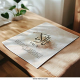 Tala Name Arabic Calligraphy Photographic Print, Elegant Art, Islamic Decor, Personalized Gift, Wall Art, Arabic Name Meaning - Tawshia