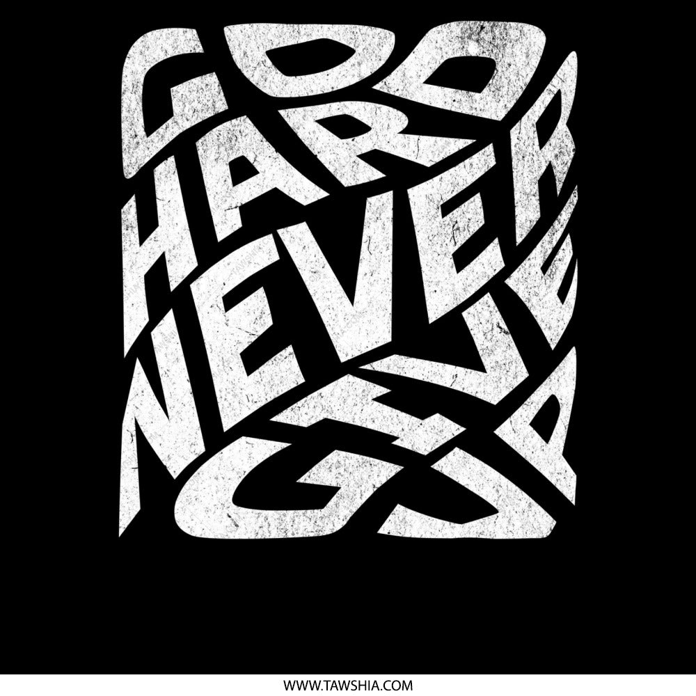 Go Hard Never Give Up Graphic Poster product type