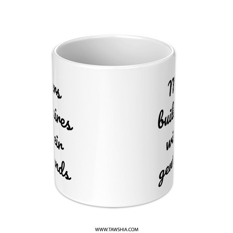 Mothers Build Empires Mug, Mom Gift Idea, Empowering Quote Mug, Inspirational Mother Mug, Gift for Her, Super Mom Mug, Mothers Day Mug - Tawshia