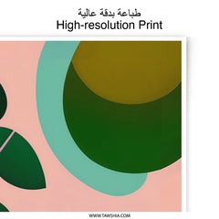 Abstract Leaves Photographic Print, Modern Art Print, Botanical Wall Art, Geometric Shapes, Tropical Decor, Home Decor, Wall Decor - Tawshia