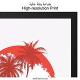 Tropical Island Wall Art, Sunset Palm Trees, Beach House Decor, Red Ocean Print, Coastal Wall Decor, Summer Vibes Wall Art, Vacation Home - Tawshia