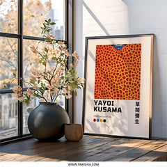 Yayoi Kusama Wall Art, Infinity Nets Print, Modern Art Poster, Japanese Artist Decor, Geometric Art Print, Abstract Wall Decor - Tawshia