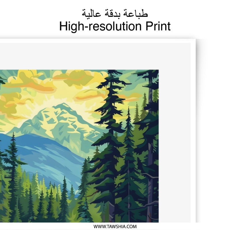 Tongass National Forest Photographic Print, Mountain Landscape Art, Alaska Scenery Poster, Nature Wall Decor, River and Trees Print - Tawshia