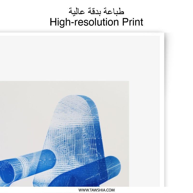 Blue Chair Photographic Print, Abstract Art Print, Minimalist Home Decor, Modern Wall Art, Unique Art Print - Tawshia