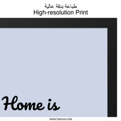 Mom Quote Wall Art, Home Decor Art, Mom Gift Idea, Mother's Day Present, Family Saying Print, Sentimental Wall Art - Tawshia