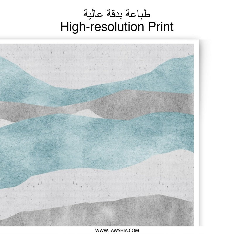 Abstract Mountain Photographic Print, Modern Landscape Art, Minimalist Wall Decor, Nature Inspired Artwork, Home Office Decor - Tawshia