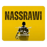 Nassrawi MousePad, Soccer Fan Gift, Saudi Arabia, Football Team, Arabic Calligraphy, Yellow Mouse Pad, Sport Gift, Desktop Decor - Tawshia