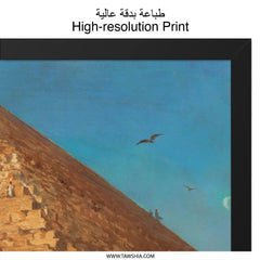 Egyptian Pyramid Wall Art, Ancient Wonder Print, Giza Decor, Landmark Fine Art, Travel Poster, Desert Landscape, Bird Illustration - Tawshia