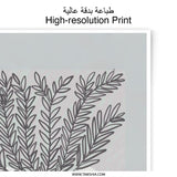 Fern Photographic Print, Botanical Art Print, Urn Still Life, Minimalist Wall Art, Home Decor, Unique Gift, Stylish Art - Tawshia