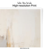 Abstract Photographic Prints, Beige Wall Art, Modern Art Prints, Neutral Home Decor, Living Room Art, Contemporary Prints, Abstract Art - Tawshia