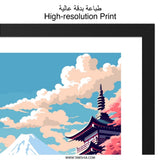 Mount Fuji Wall Art, Japanese Pagoda Print, Japan Travel Poster, Asian Landscape Art, Home Decor, Living Room Art, Office Decor, Gift Idea - Tawshia