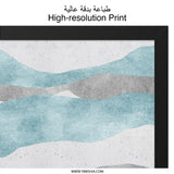 Abstract Landscape Wall Art, Modern Neutral Tones Art, Minimalist Home Decor, Calming Mountain Print - Tawshia