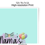 Mamas Boy Photographic Print, Cute Nursery Decor, Baby Boy Room Art, Gender Reveal Gift, New Mom Gift, Kid Room Printable, Modern Baby Decor - Tawshia