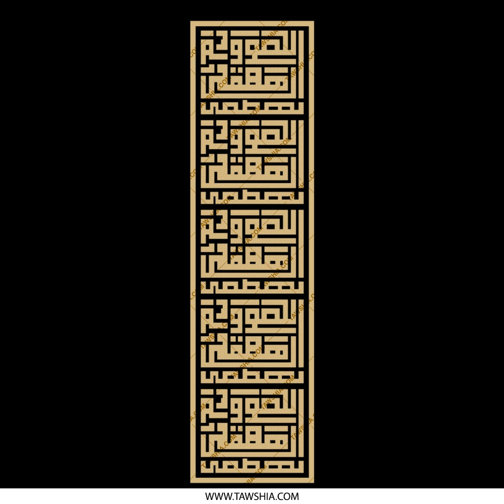 Vertical Intricately Designed Decor Panel product type