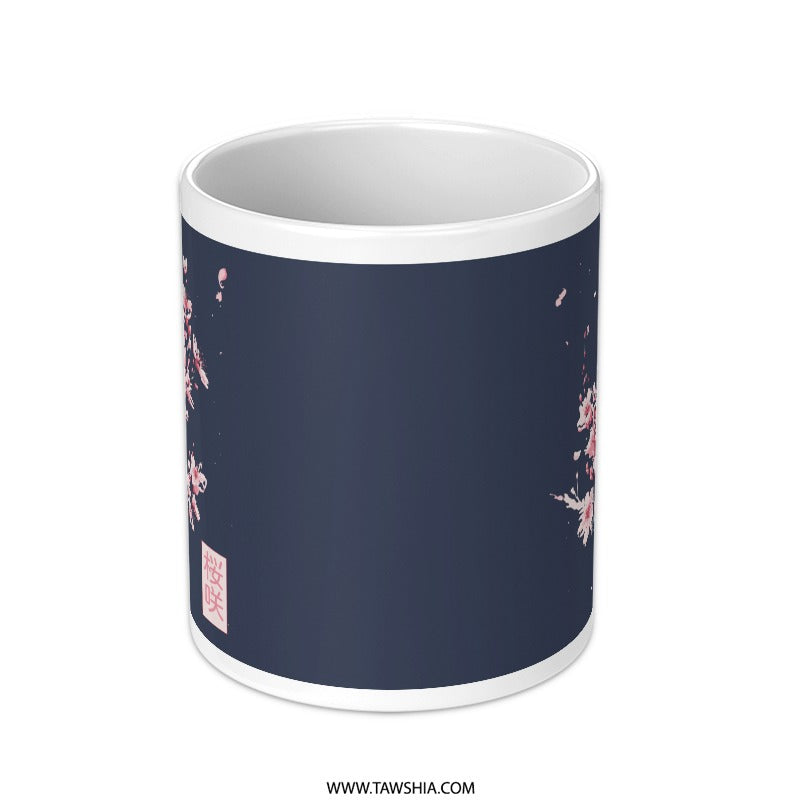 Colorful Artistic Design on Coffee Mug product type