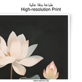 Lotus Flower Photographic Print, Floral Wall Art, Botanical Print, Elegant Home Decor, Calm Serene Art, Fine Art Print - Tawshia