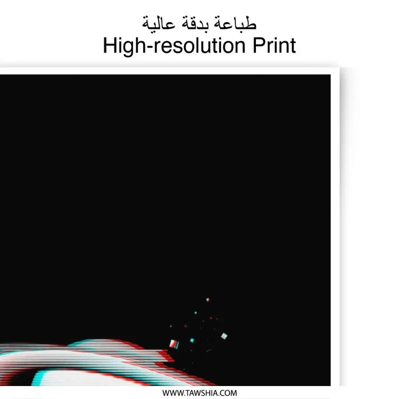 Glitch Saturn Photographic Print, Space Art, Minimalist Astronomy, Unique Wall Decor, Planet Poster - Tawshia