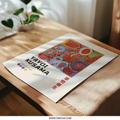 Yayoi Kusama Photographic Print, Japanese Art Print, Modern Wall Art, Abstract Artwork, Tokyo Exhibition Poster, Kusama Inspired Decor - Tawshia