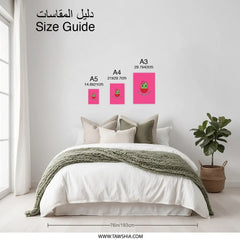 Cute Cactus Photographic Prints, Kawaii Art Prints, Trendy Wall Decor, Stay Sharp and Cute, Home Decor, Pink Background - Tawshia