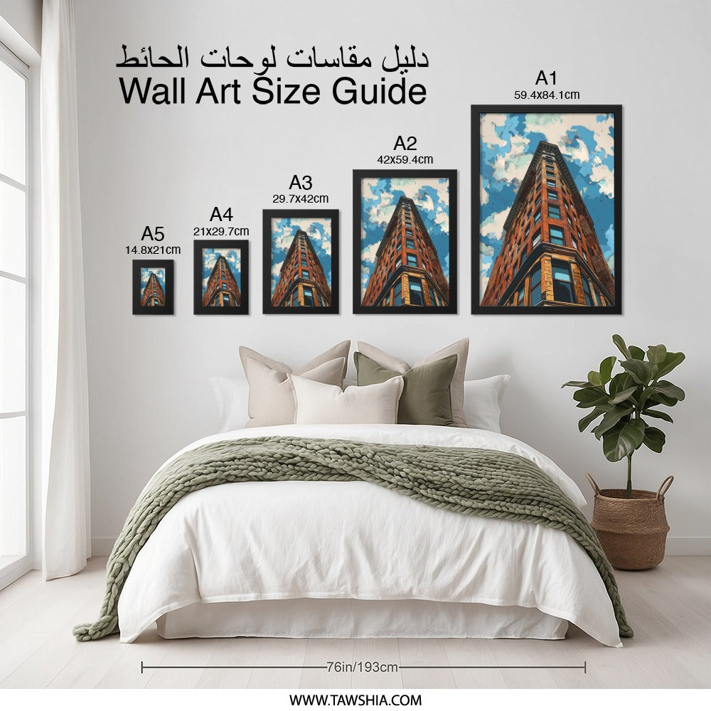Building Wall Art, Architecture Print, Cityscape Decor, Urban Wall Decor, Home Decor, Modern Wall Art, Architectural Art Print - Tawshia