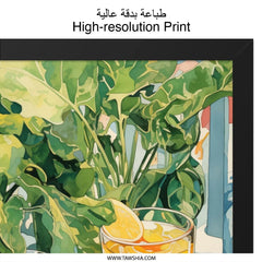 Citrus Still Life Wall Art, Fruit Beverage Print, Modern Kitchen Decor, Refreshing Drink Artwork, Summer Vibes Painting (136) - Tawshia