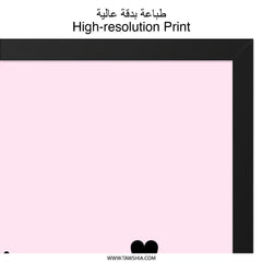 I Love You Wall Art, Romantic Decor, Valentines Day Gift, Cute Home Decor, Anniversary Gift, Minimalist Art Print - Tawshia