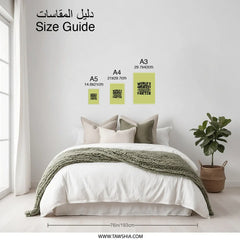 Worlds Greatest Farter Photographic Print, Funny Dad Gift, Dad Joke Art, Father's Day Present, Humor Wall Art, Gag Gift for Dad - Tawshia