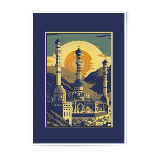 Islamic Mosque Photographic Print, Middle Eastern Art, Architectural Poster, Islamic Wall Art, Muslim Gift, Religion Home Decor - Tawshia
