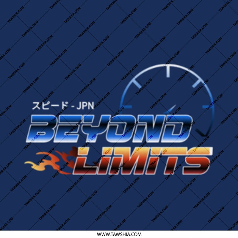 Beyond Limits Graphic Design Apparel product