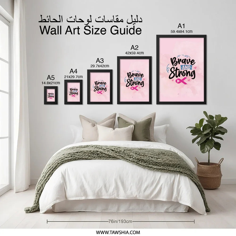Brave and Strong Framed Art, Cancer Awareness Decor, Inspirational Pink Ribbon Wall Art, Motivational Quote Print, Survivor Gift - Tawshia