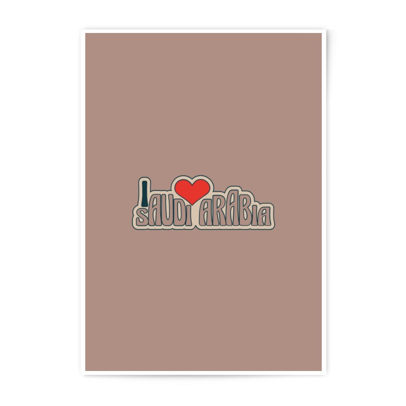 I Love Saudi Arabia Photographic Prints, Retro Saudi Arabia Art, Heart Graphic Wall Art, Travel Print, Country Pride Souvenir, Unique Gift - Tawshia