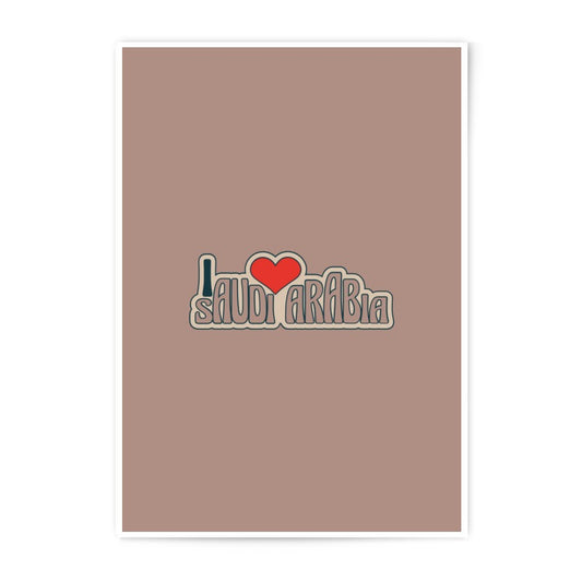 I Love Saudi Arabia Photographic Prints, Retro Saudi Arabia Art, Heart Graphic Wall Art, Travel Print, Country Pride Souvenir, Unique Gift - Tawshia