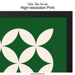 Bauhaus Wall Art, 1919 Print, Geometric Wall Decor, Modern Art Print, Abstract Poster, Minimalist Art, Green Beige Wall Hanging - Tawshia