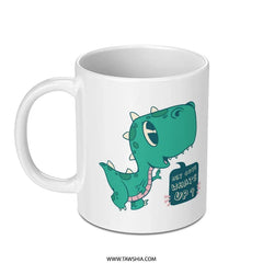 Dinosaur Hey Guys What's Up Design Mug product type